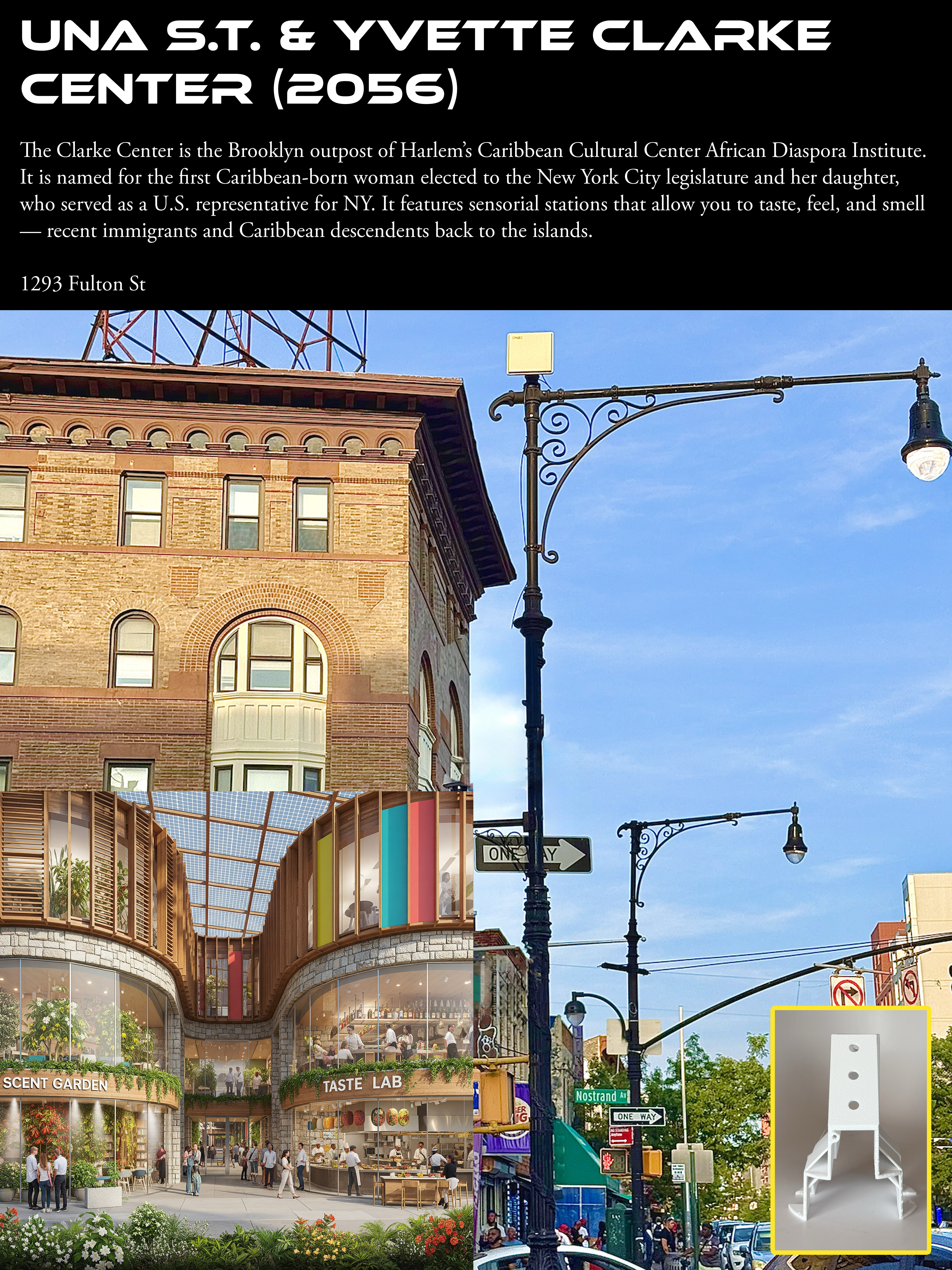 Una S.T. & Yvette Clarke Center (2056)